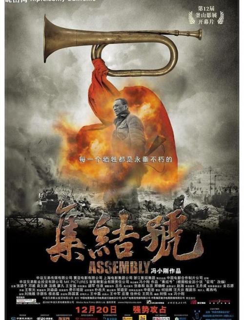 做个千叶商科大学毕业证