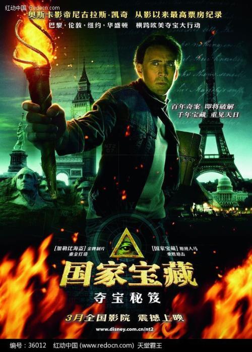 专升本和本科学位证书的区别
